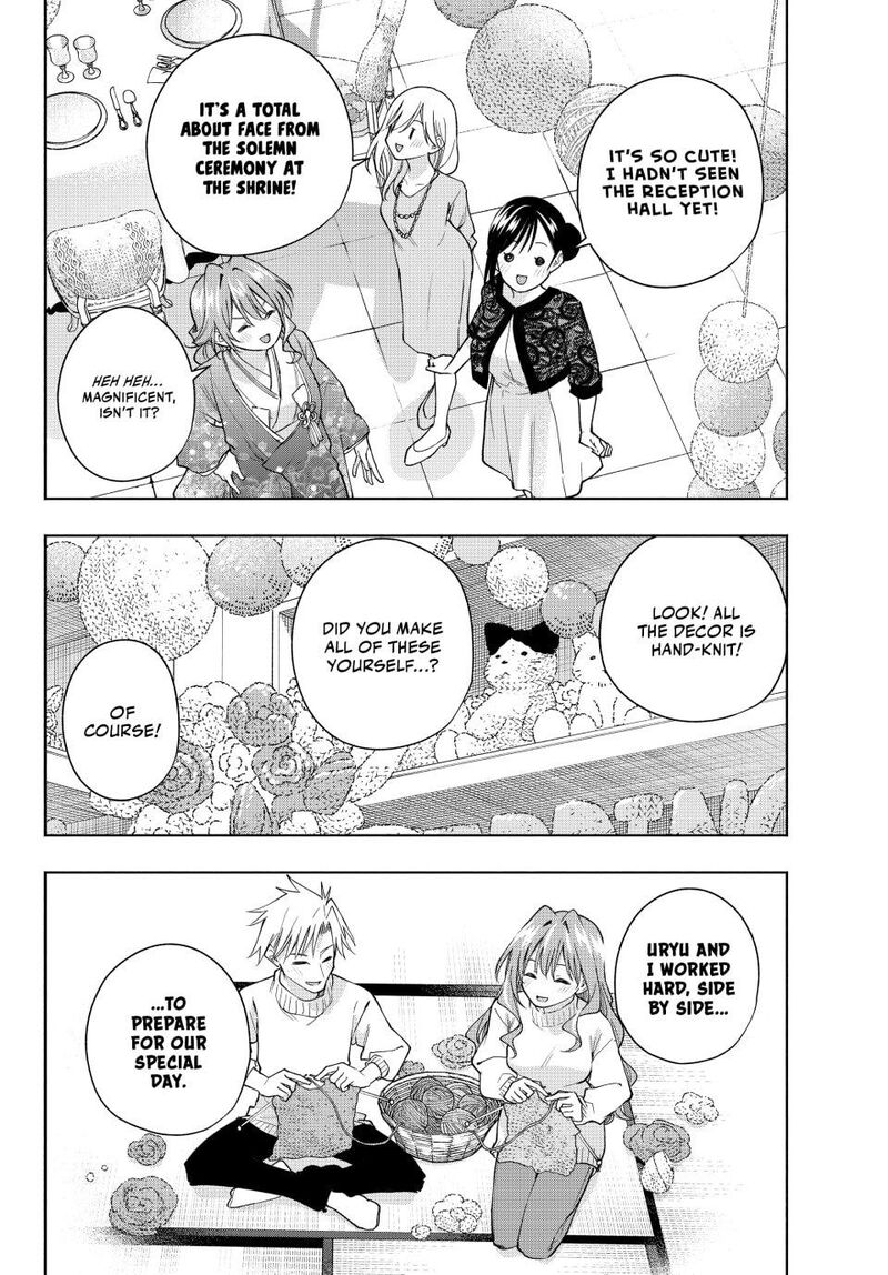 Amagami San Chi No Enmusubi Chapter 193 Page 10