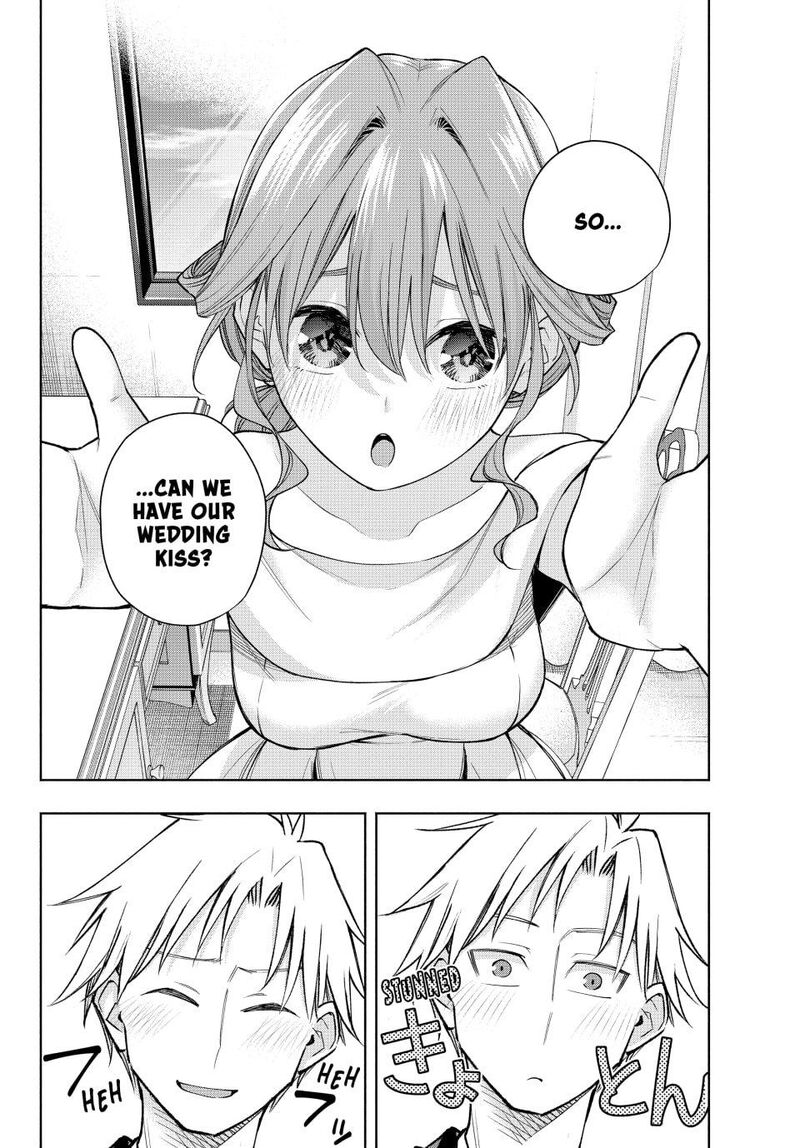 Amagami San Chi No Enmusubi Chapter 193 Page 16