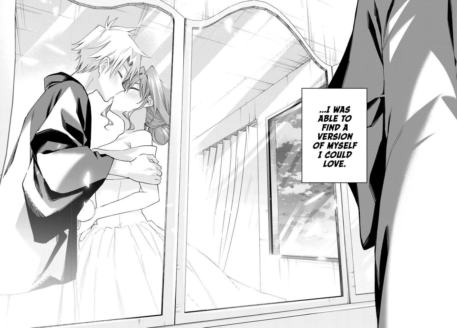 Amagami San Chi No Enmusubi Chapter 193 Page 18