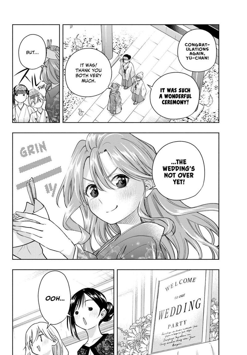 Amagami San Chi No Enmusubi Chapter 193 Page 8