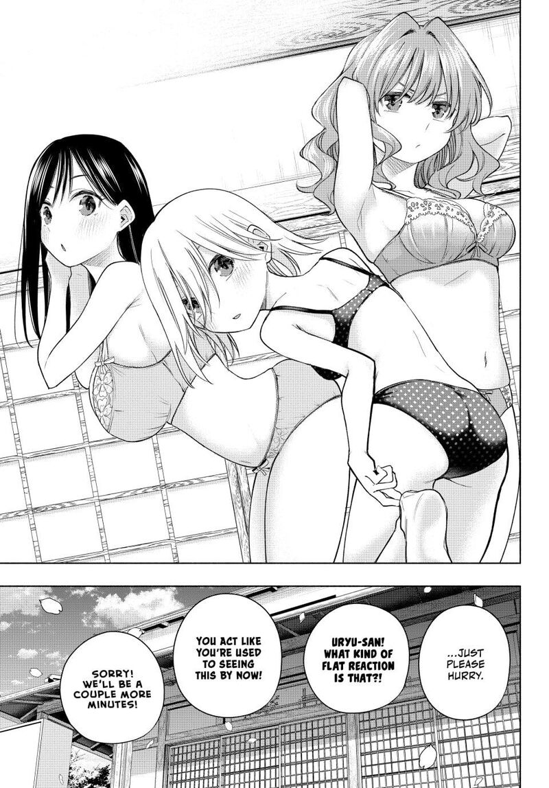 Amagami San Chi No Enmusubi Chapter 194 Page 10