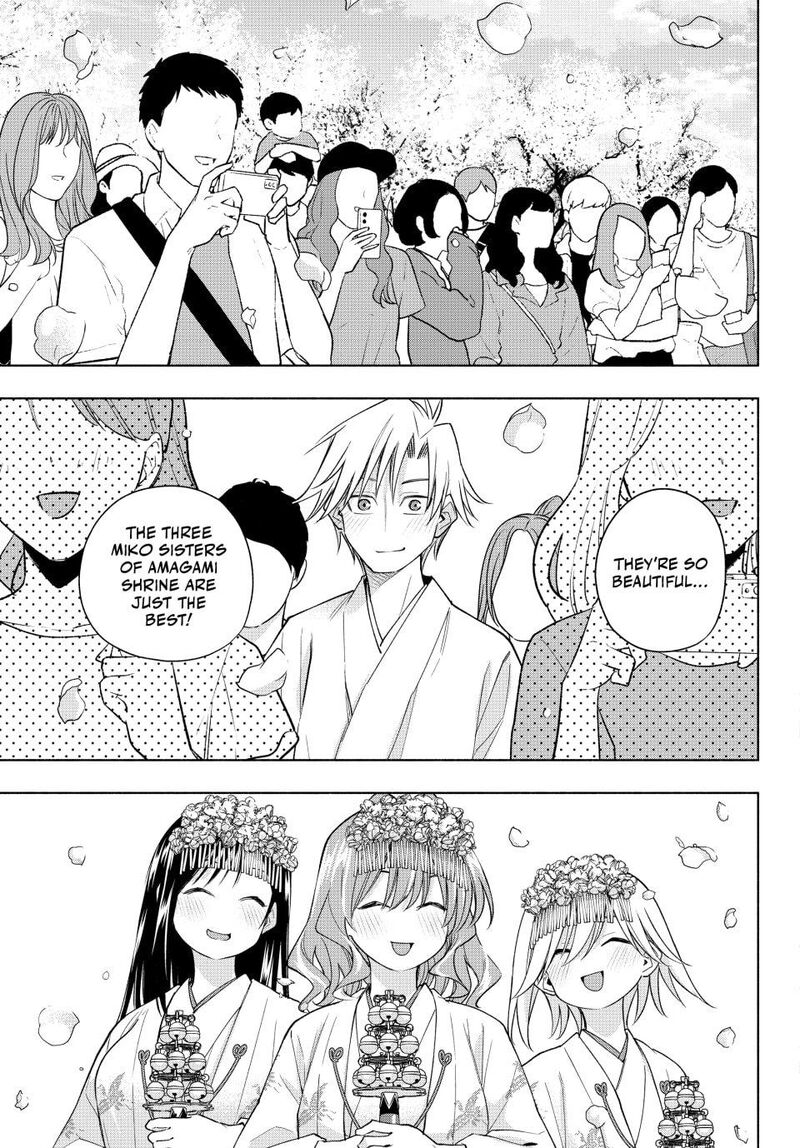 Amagami San Chi No Enmusubi Chapter 194 Page 12