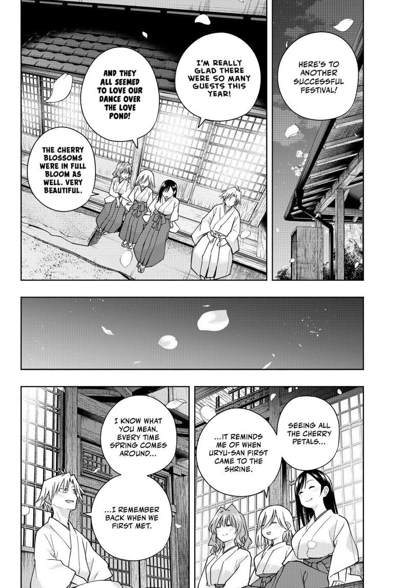 Amagami San Chi No Enmusubi Chapter 194 Page 13