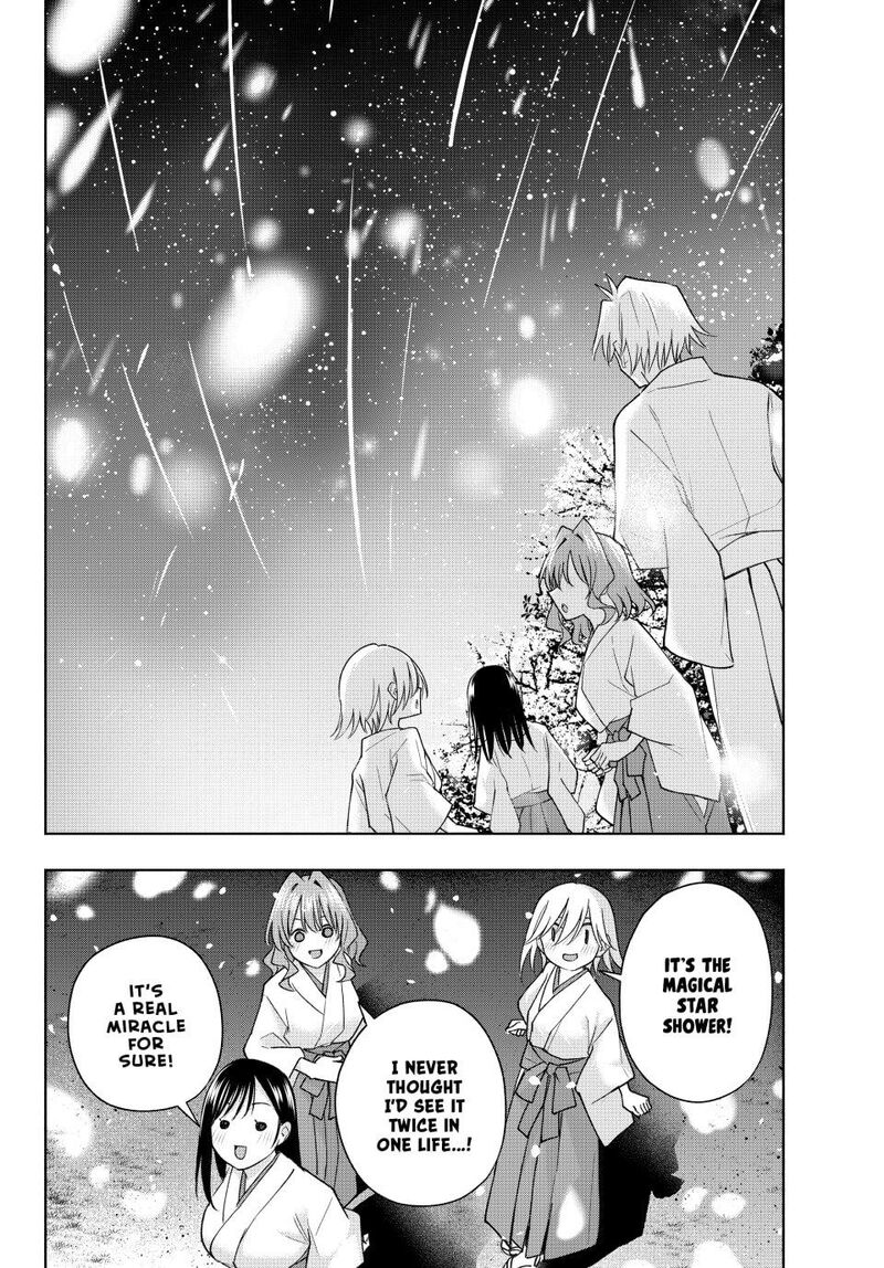 Amagami San Chi No Enmusubi Chapter 194 Page 15