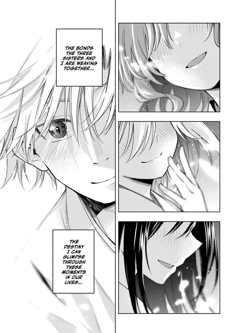 Amagami San Chi No Enmusubi Chapter 194 Page 18