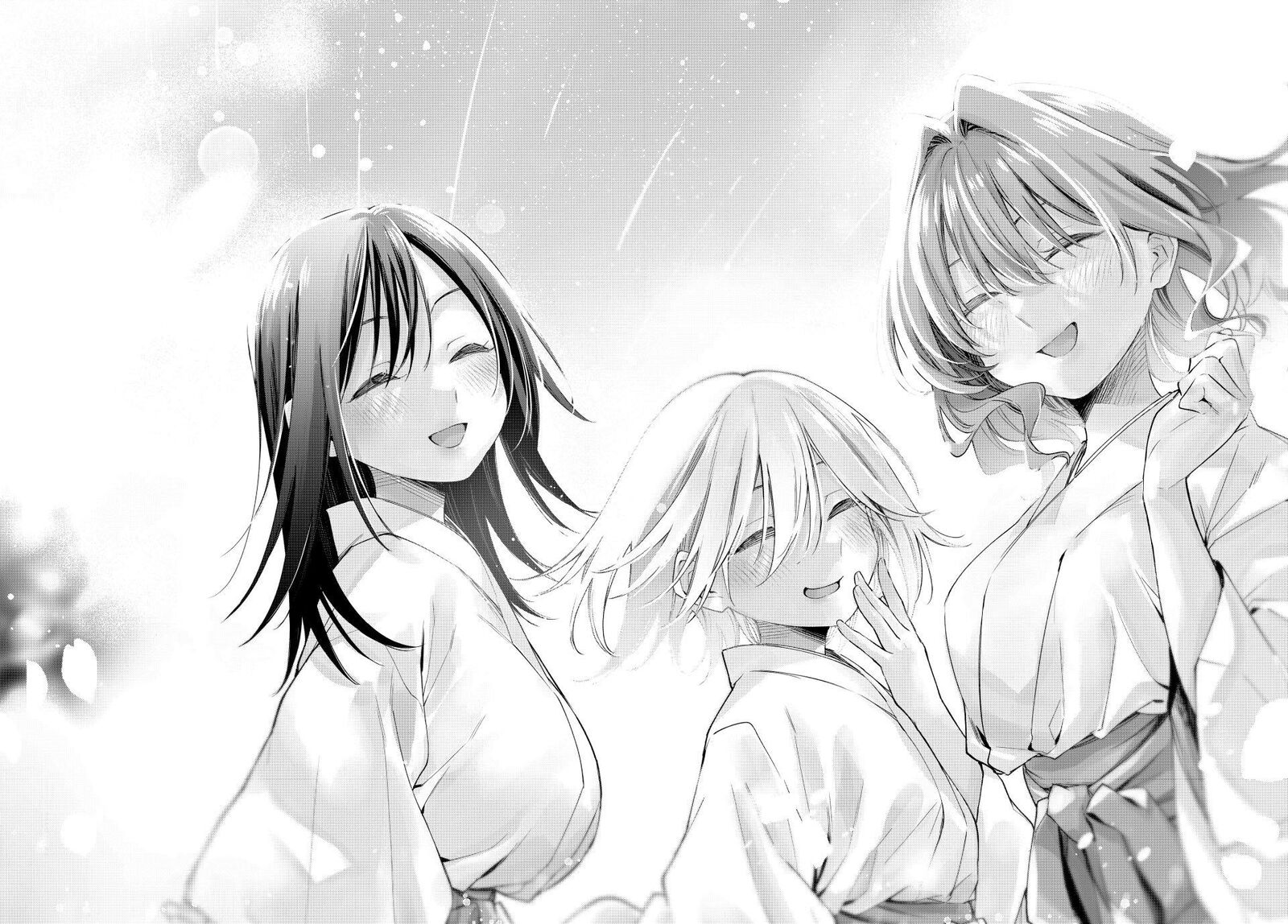Amagami San Chi No Enmusubi Chapter 194 Page 19