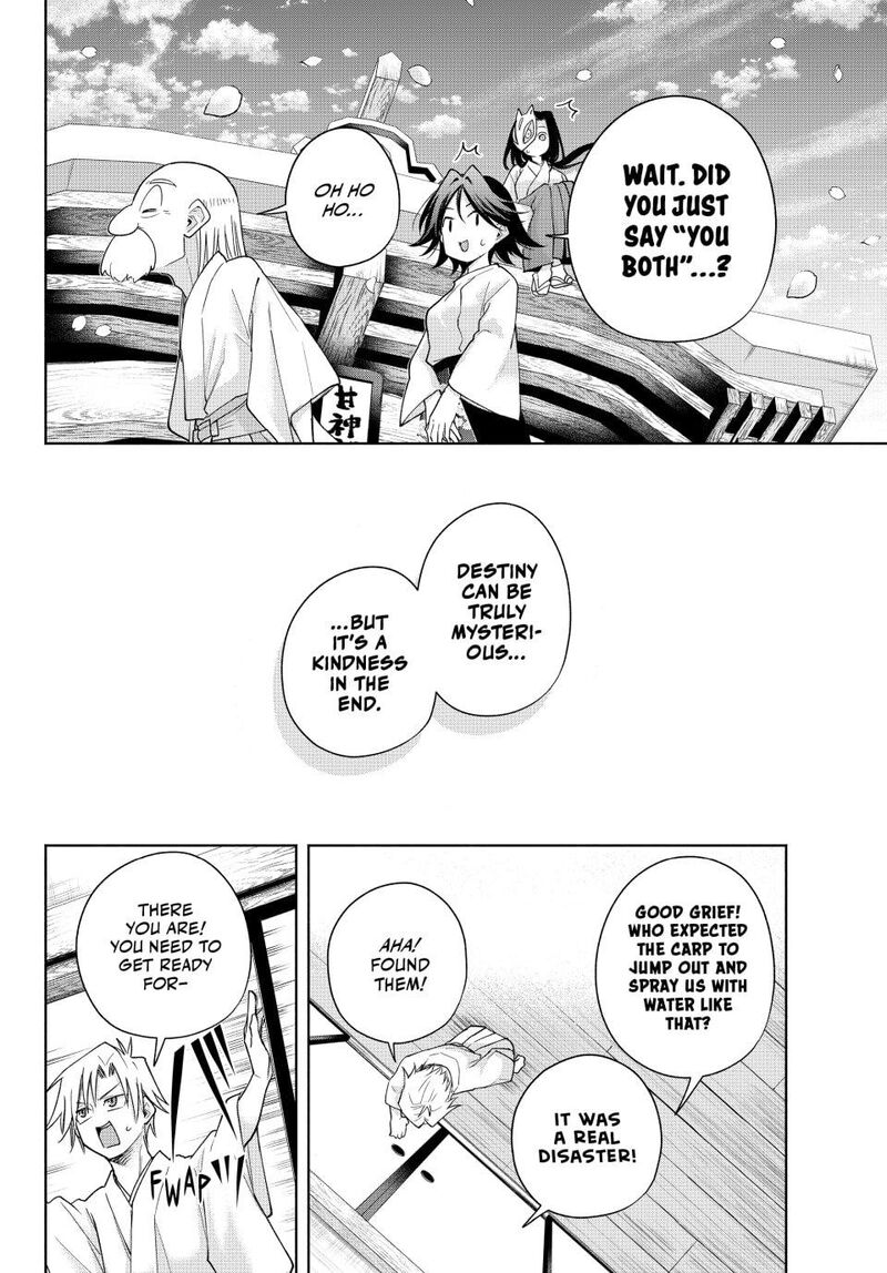 Amagami San Chi No Enmusubi Chapter 194 Page 9