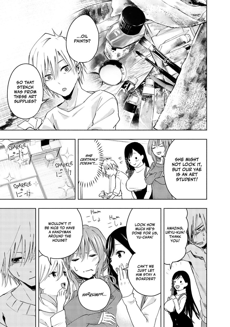 Amagami San Chi No Enmusubi Chapter 2 Page 13