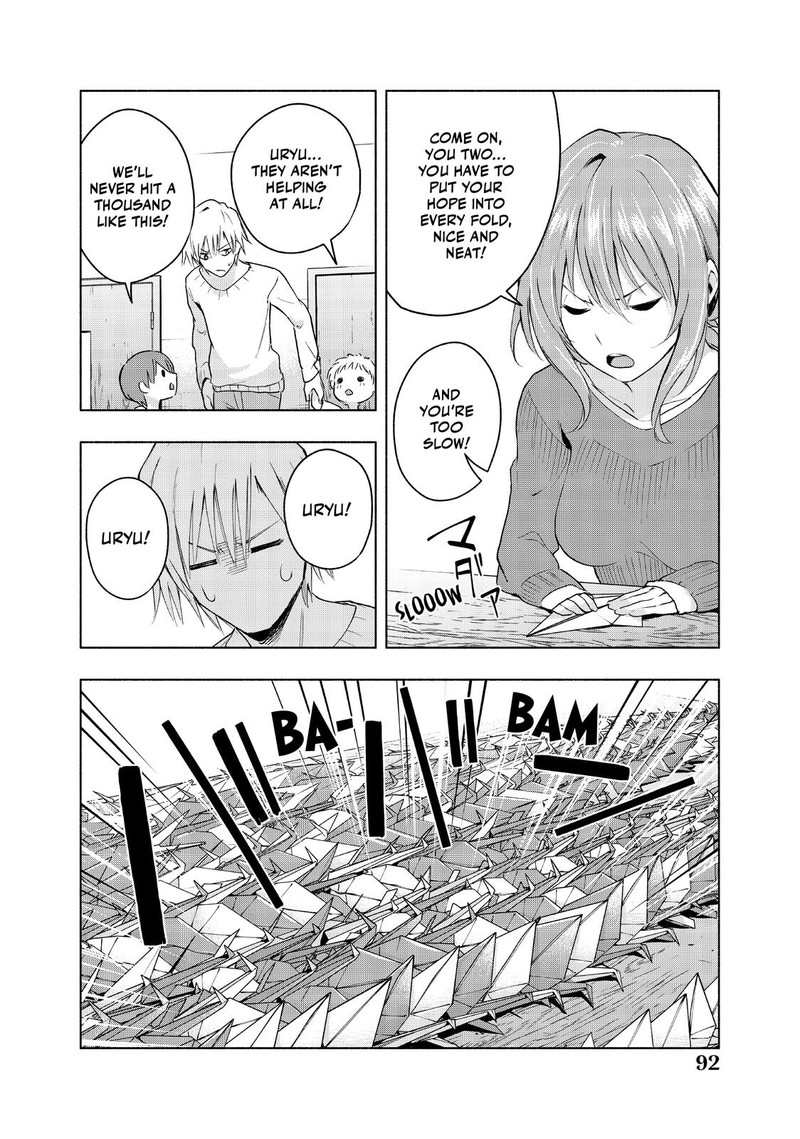 Amagami San Chi No Enmusubi Chapter 2 Page 26