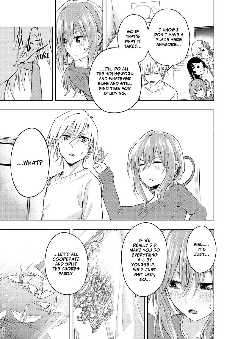 Amagami San Chi No Enmusubi Chapter 2 Page 35