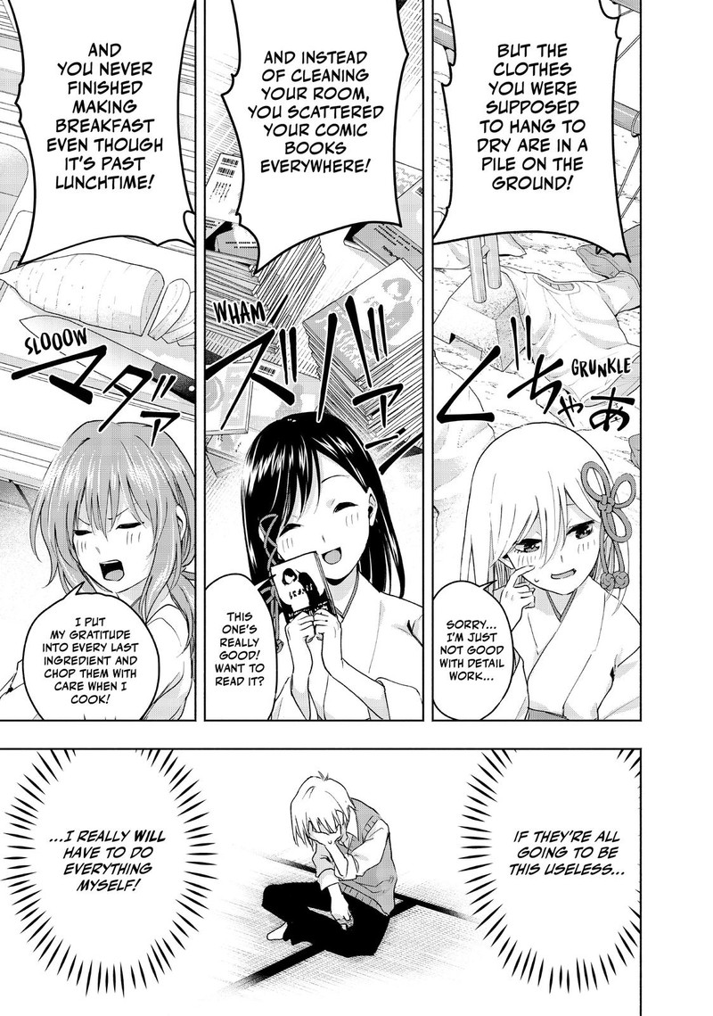 Amagami San Chi No Enmusubi Chapter 2 Page 38