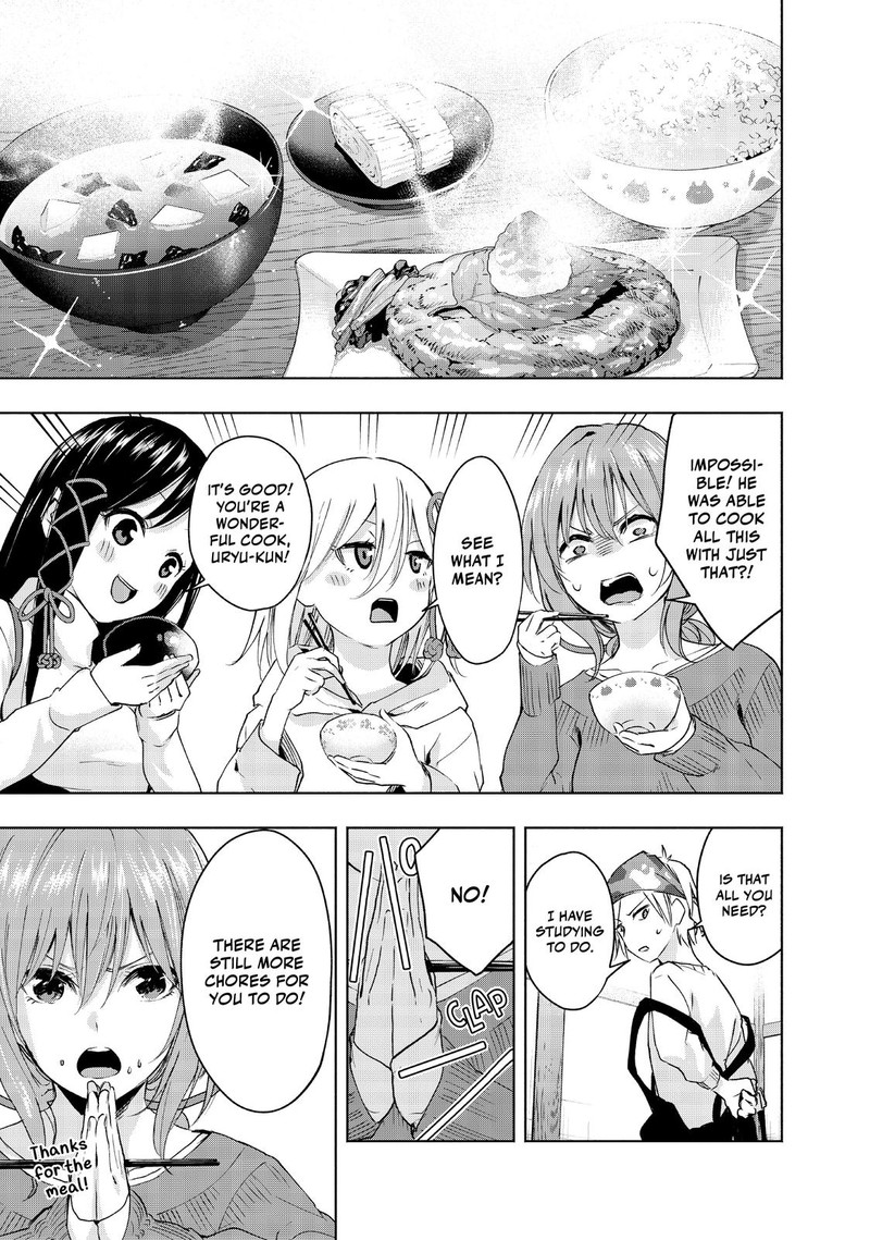Amagami San Chi No Enmusubi Chapter 2 Page 7