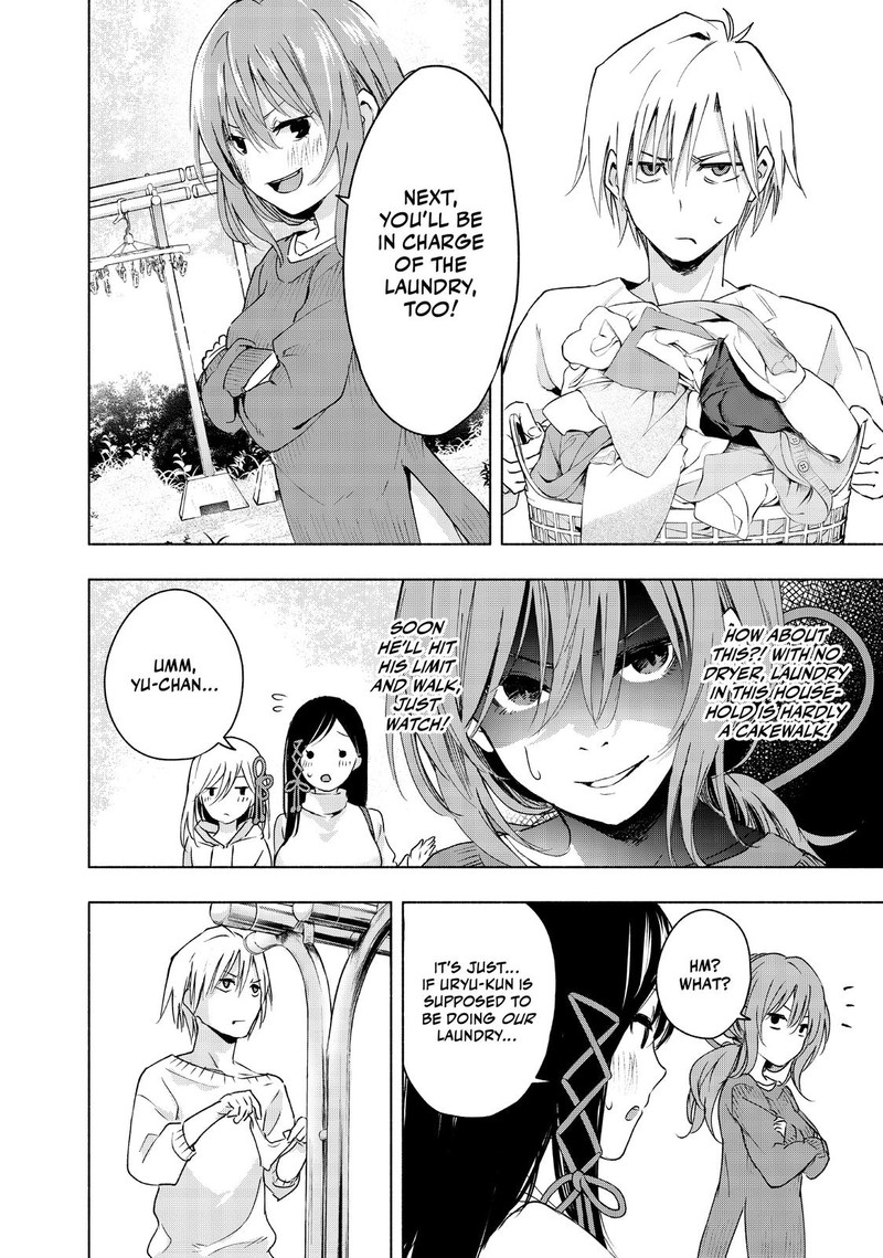 Amagami San Chi No Enmusubi Chapter 2 Page 8