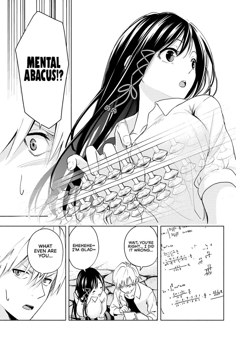 Amagami San Chi No Enmusubi Chapter 20 Page 13