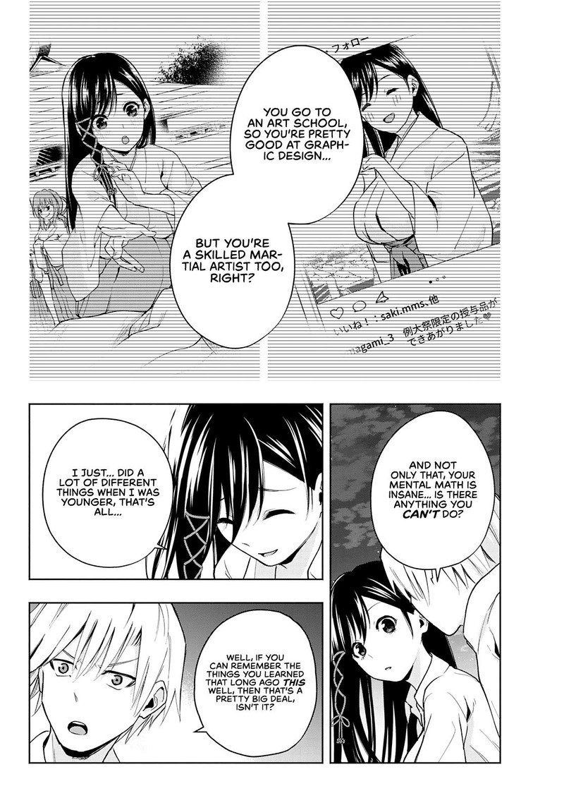 Amagami San Chi No Enmusubi Chapter 20 Page 14