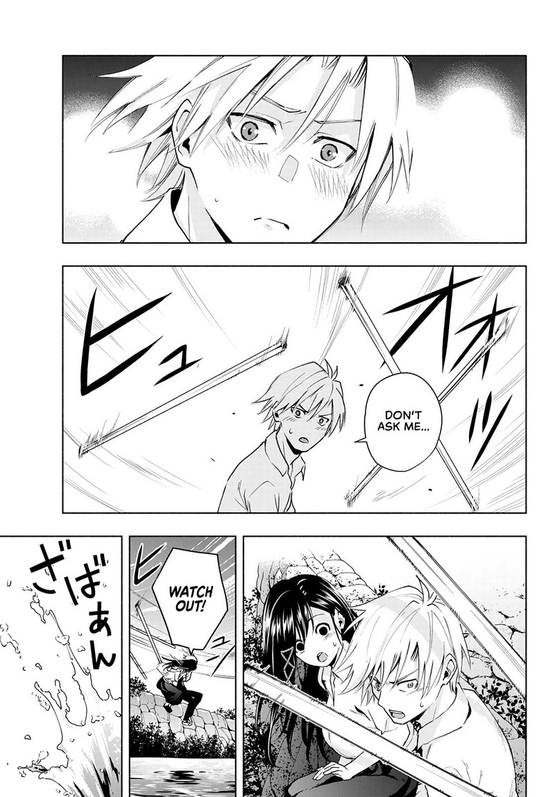 Amagami San Chi No Enmusubi Chapter 20 Page 17
