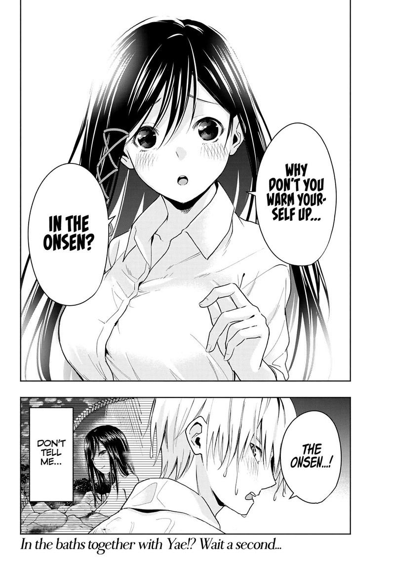Amagami San Chi No Enmusubi Chapter 20 Page 20