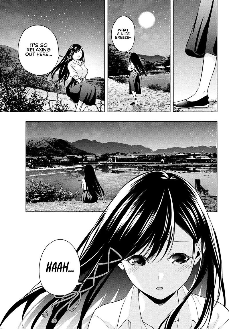 Amagami San Chi No Enmusubi Chapter 20 Page 7