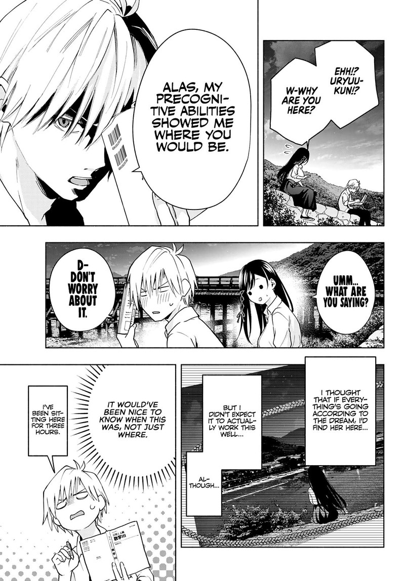 Amagami San Chi No Enmusubi Chapter 20 Page 9