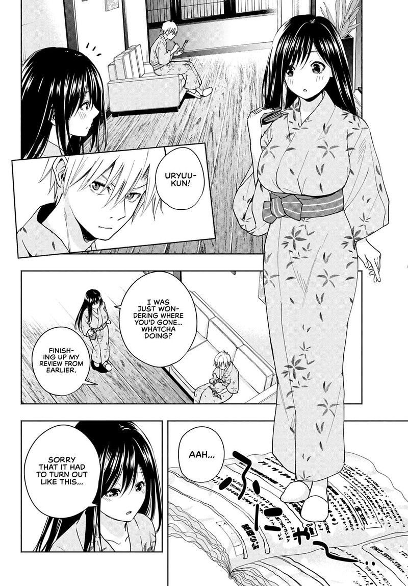 Amagami San Chi No Enmusubi Chapter 21 Page 11