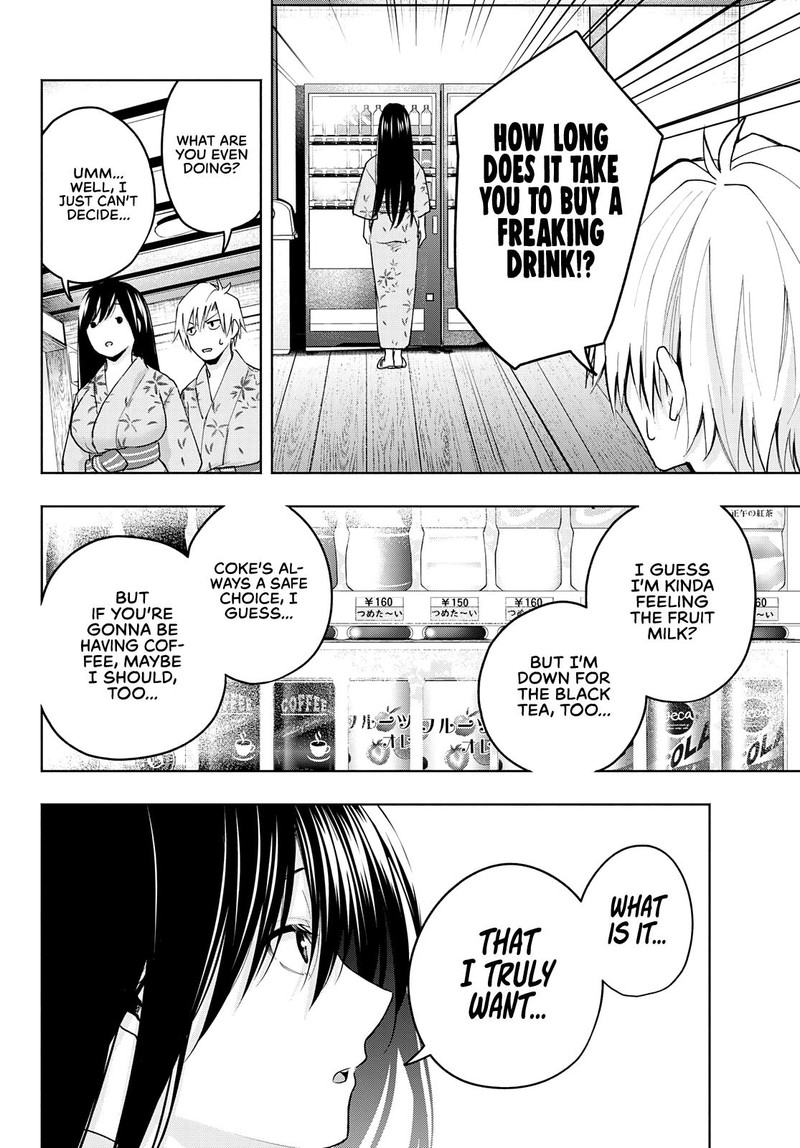 Amagami San Chi No Enmusubi Chapter 21 Page 13