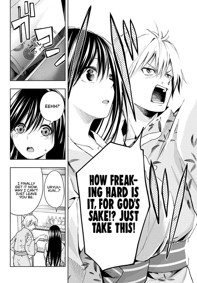 Amagami San Chi No Enmusubi Chapter 21 Page 15