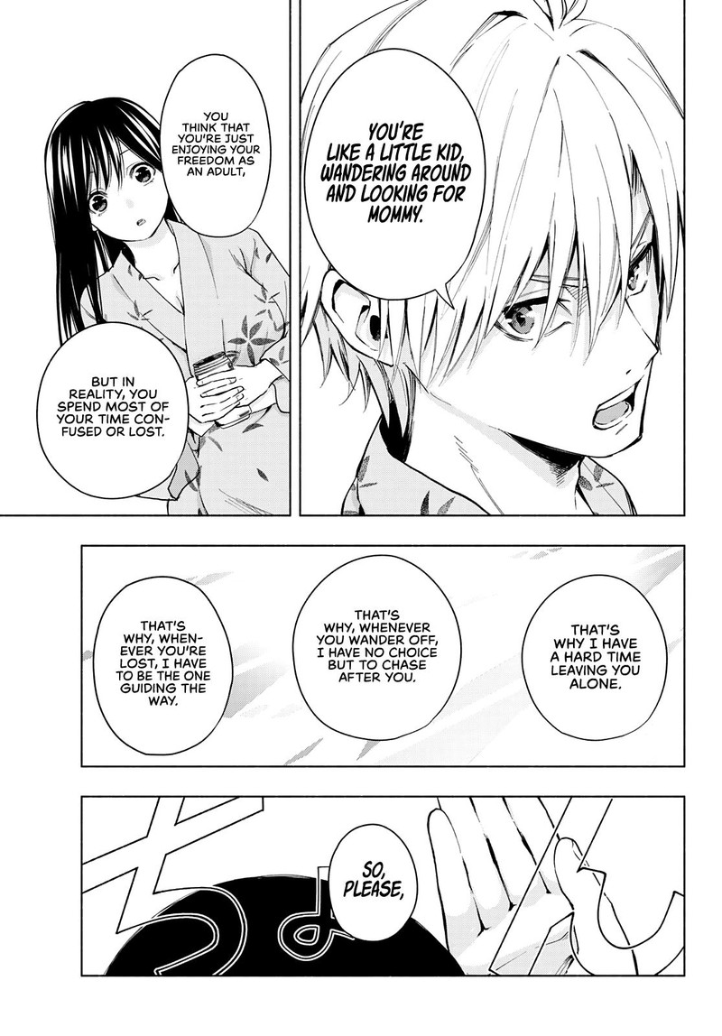 Amagami San Chi No Enmusubi Chapter 21 Page 16