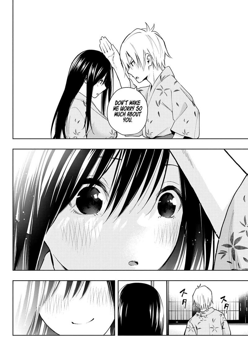 Amagami San Chi No Enmusubi Chapter 21 Page 17