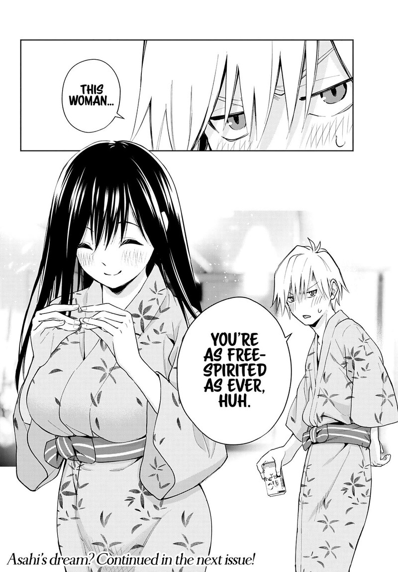 Amagami San Chi No Enmusubi Chapter 21 Page 20