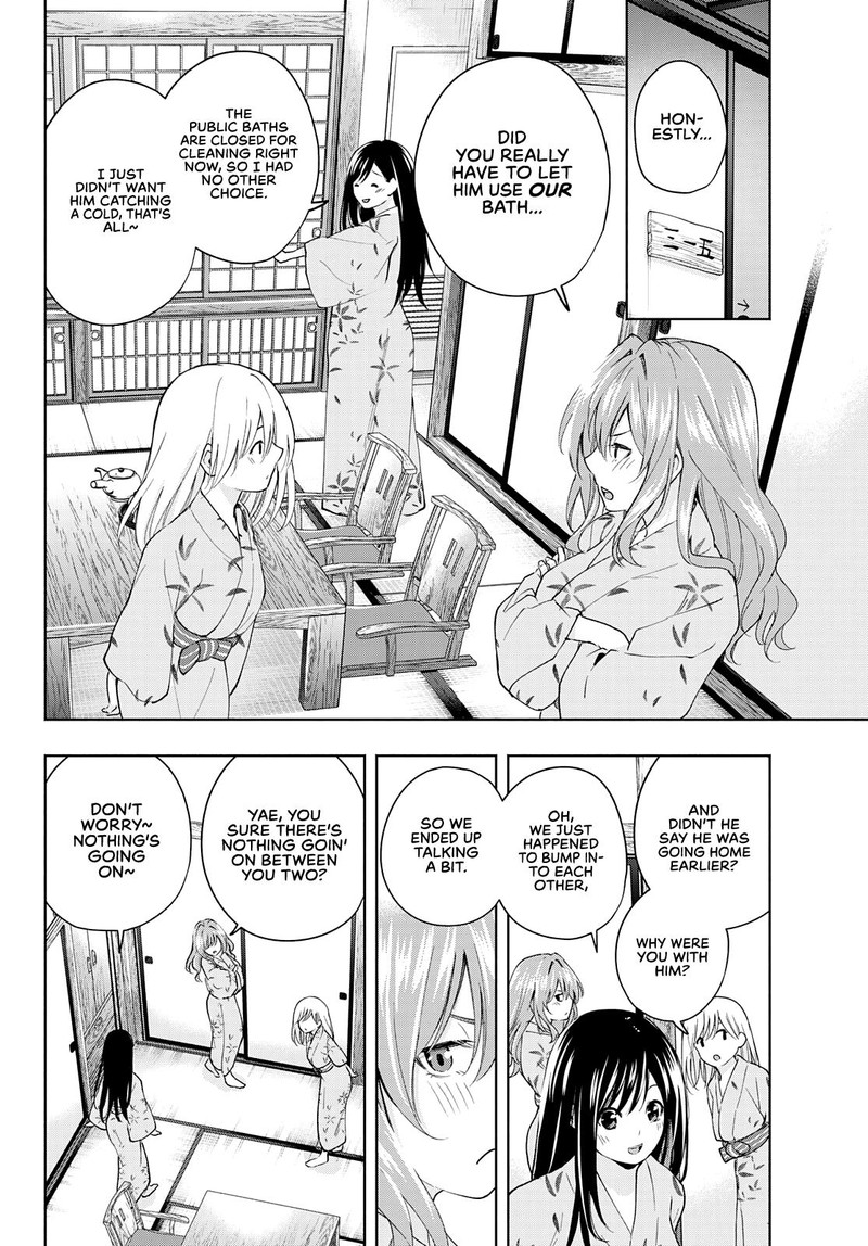 Amagami San Chi No Enmusubi Chapter 21 Page 3