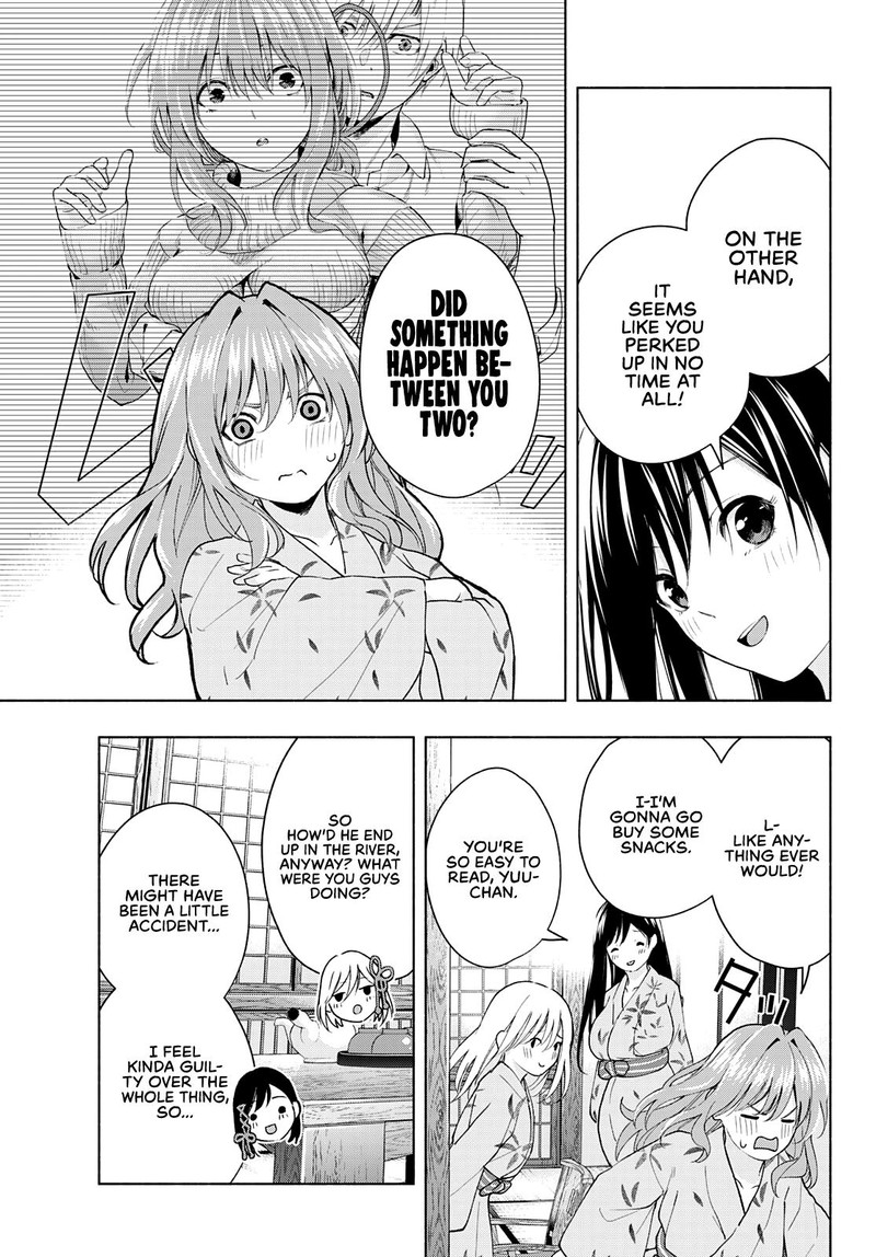 Amagami San Chi No Enmusubi Chapter 21 Page 4