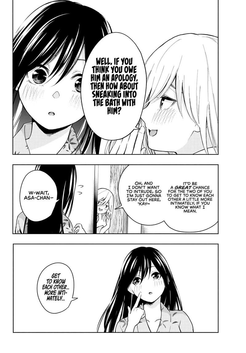 Amagami San Chi No Enmusubi Chapter 21 Page 5