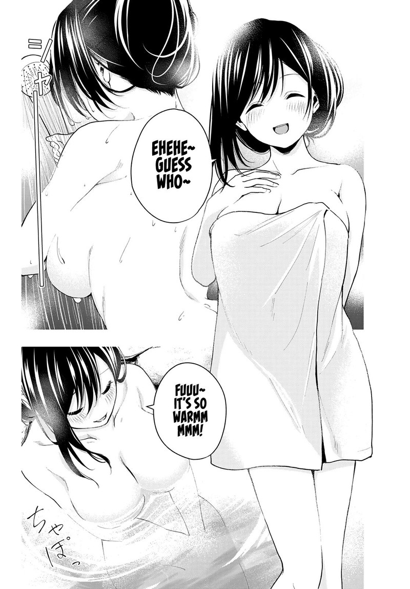 Amagami San Chi No Enmusubi Chapter 21 Page 7