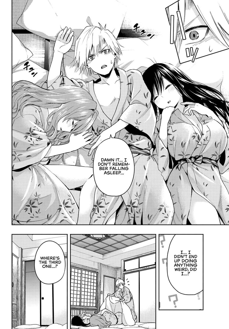 Amagami San Chi No Enmusubi Chapter 22 Page 10