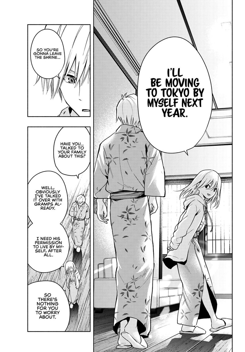 Amagami San Chi No Enmusubi Chapter 22 Page 13