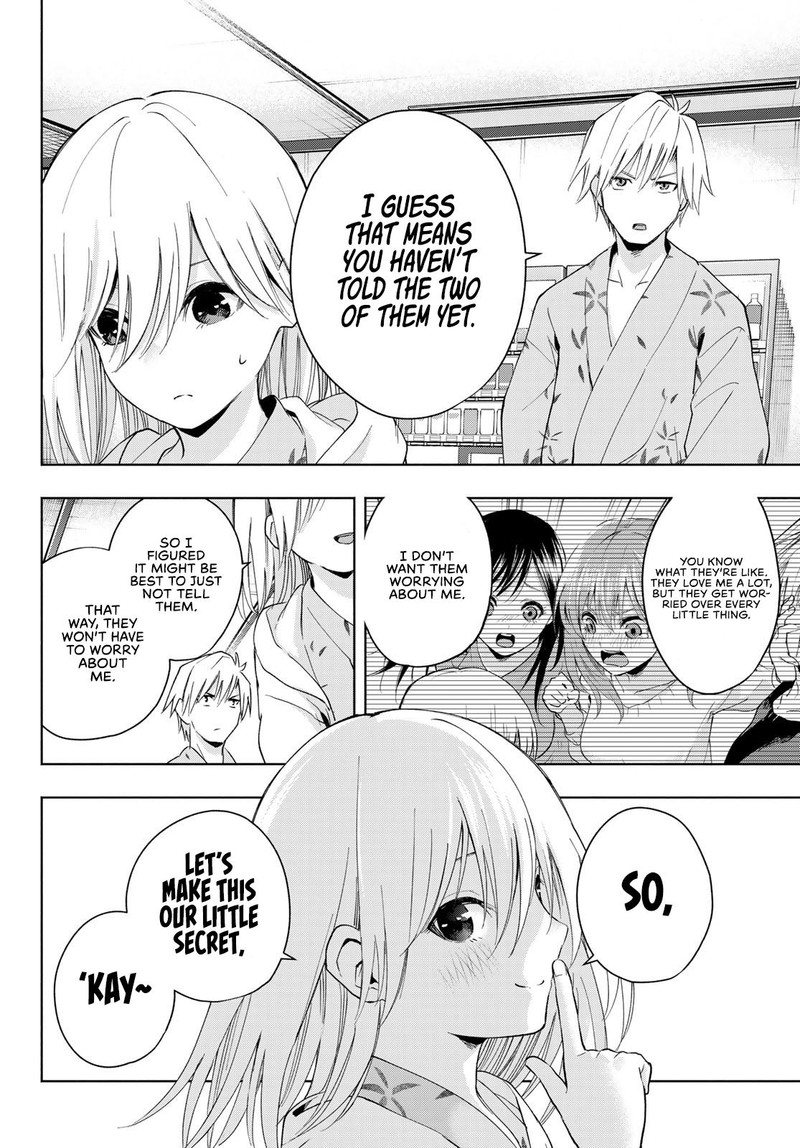Amagami San Chi No Enmusubi Chapter 22 Page 14