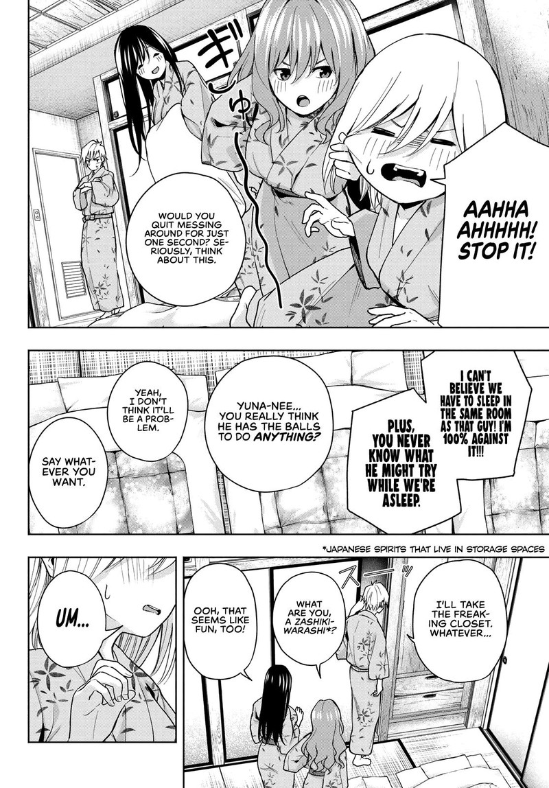 Amagami San Chi No Enmusubi Chapter 22 Page 2