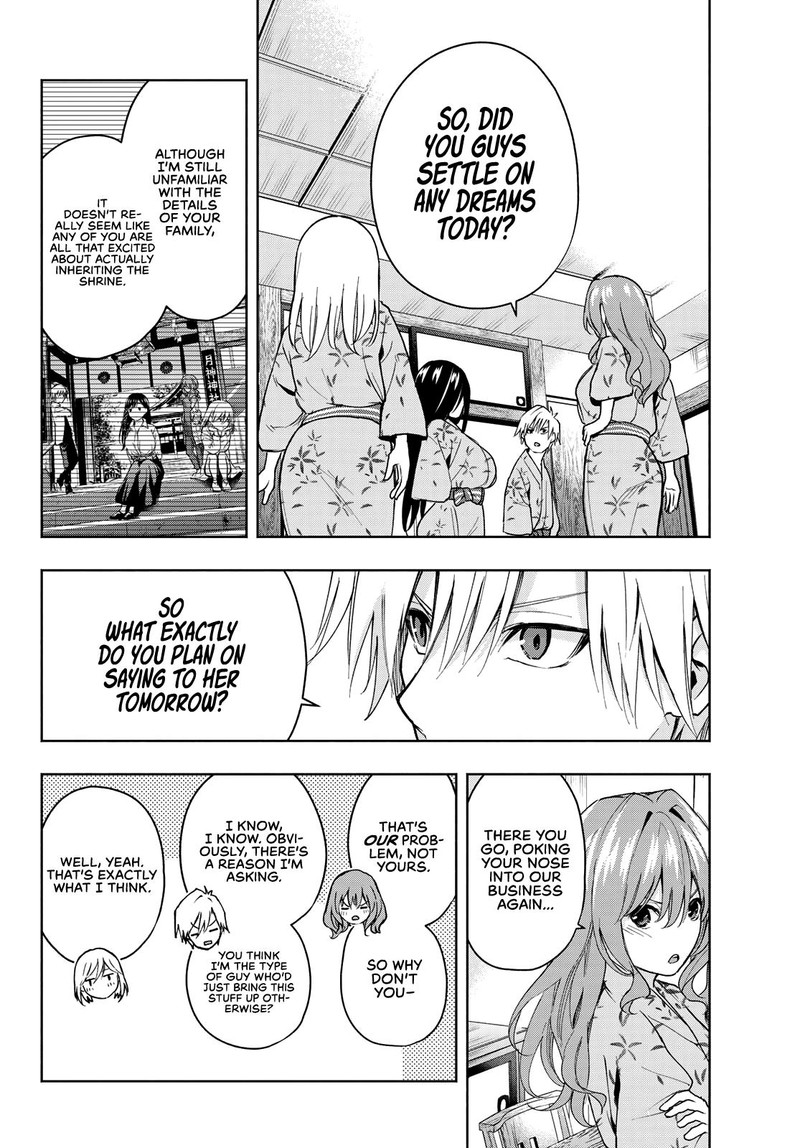Amagami San Chi No Enmusubi Chapter 22 Page 4