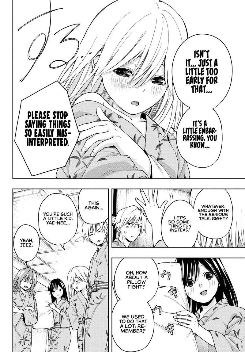 Amagami San Chi No Enmusubi Chapter 22 Page 6