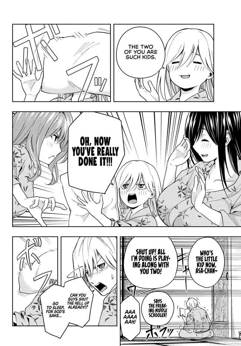 Amagami San Chi No Enmusubi Chapter 22 Page 8