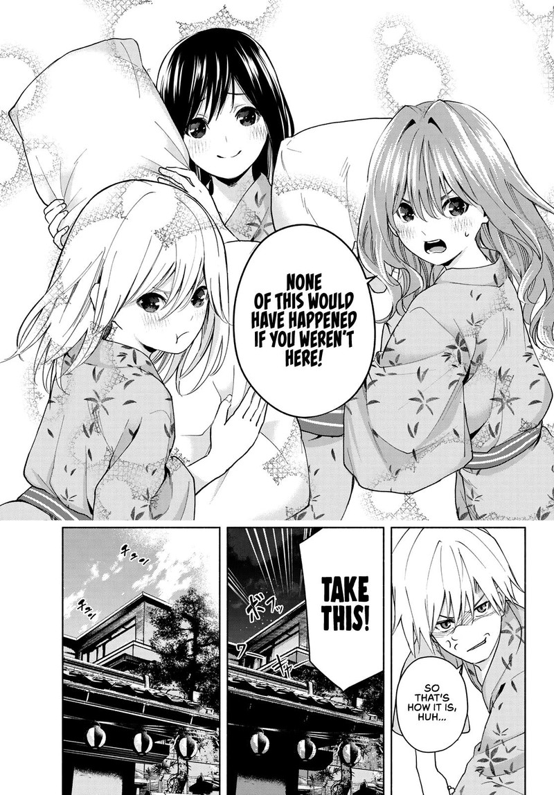 Amagami San Chi No Enmusubi Chapter 22 Page 9