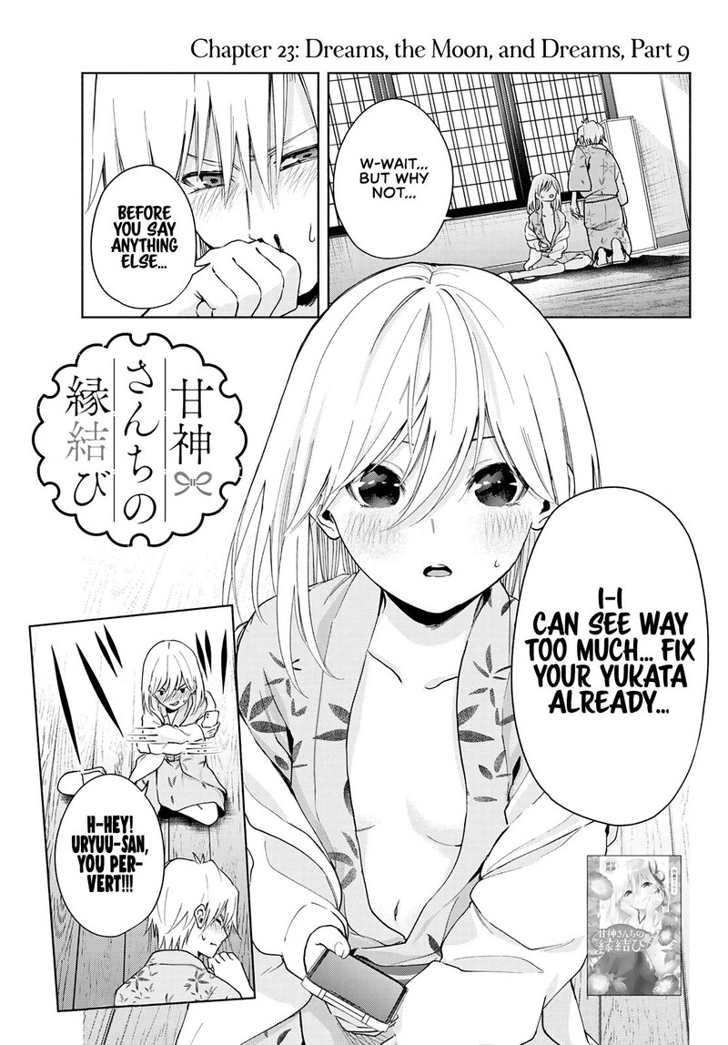 Amagami San Chi No Enmusubi Chapter 23 Page 1