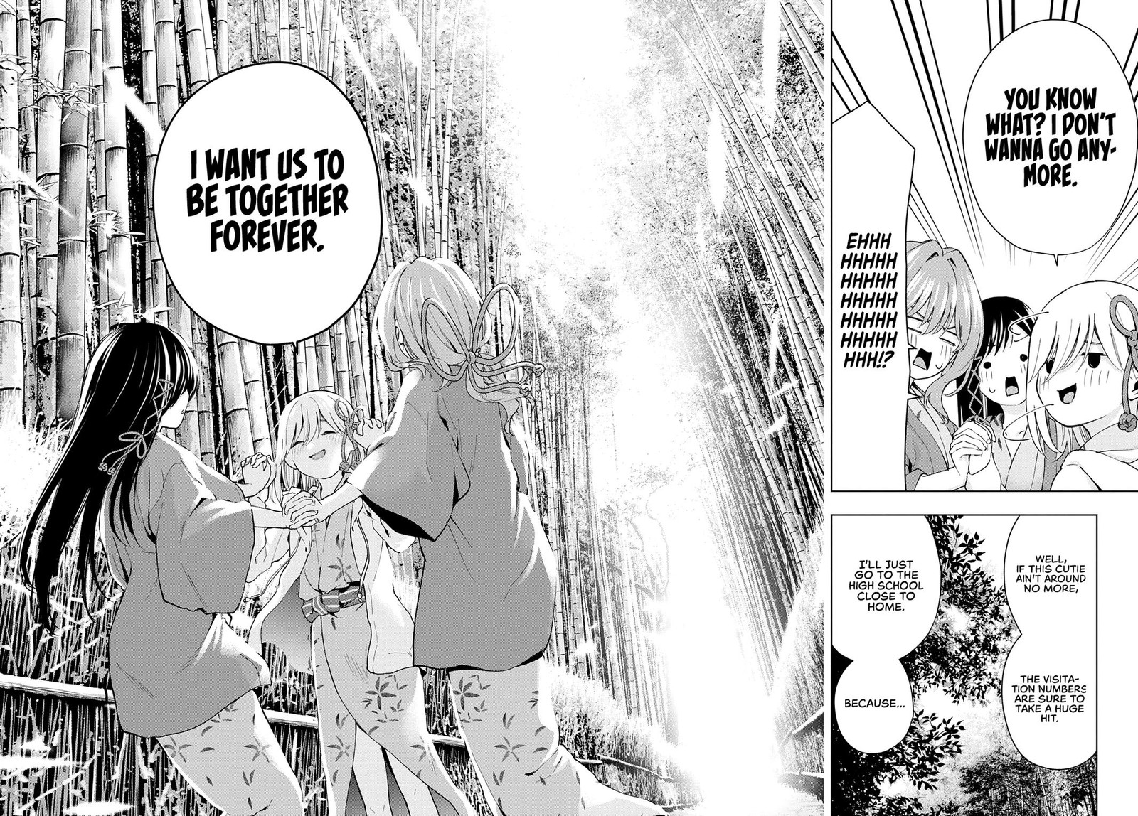 Amagami San Chi No Enmusubi Chapter 23 Page 14