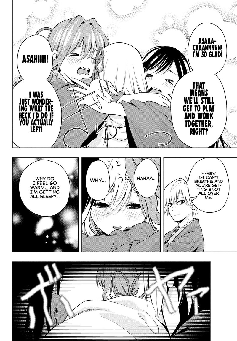 Amagami San Chi No Enmusubi Chapter 23 Page 15