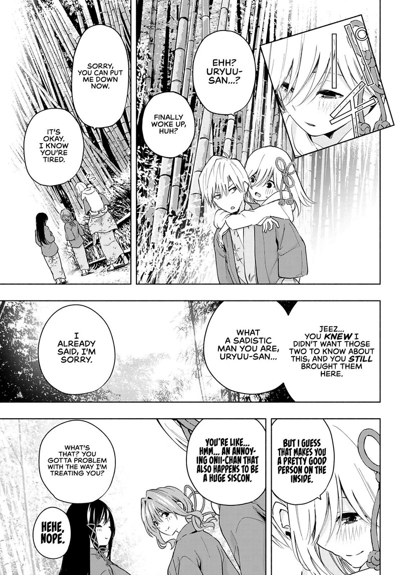 Amagami San Chi No Enmusubi Chapter 23 Page 16