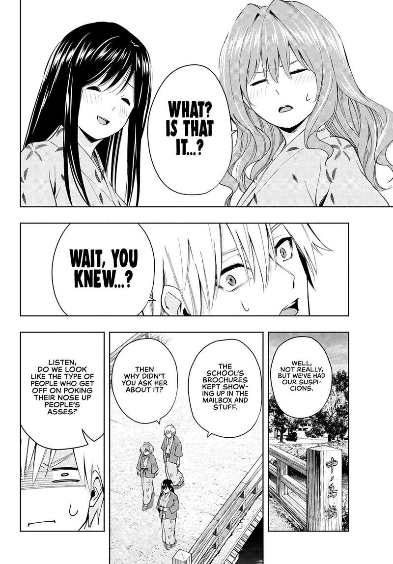 Amagami San Chi No Enmusubi Chapter 23 Page 4
