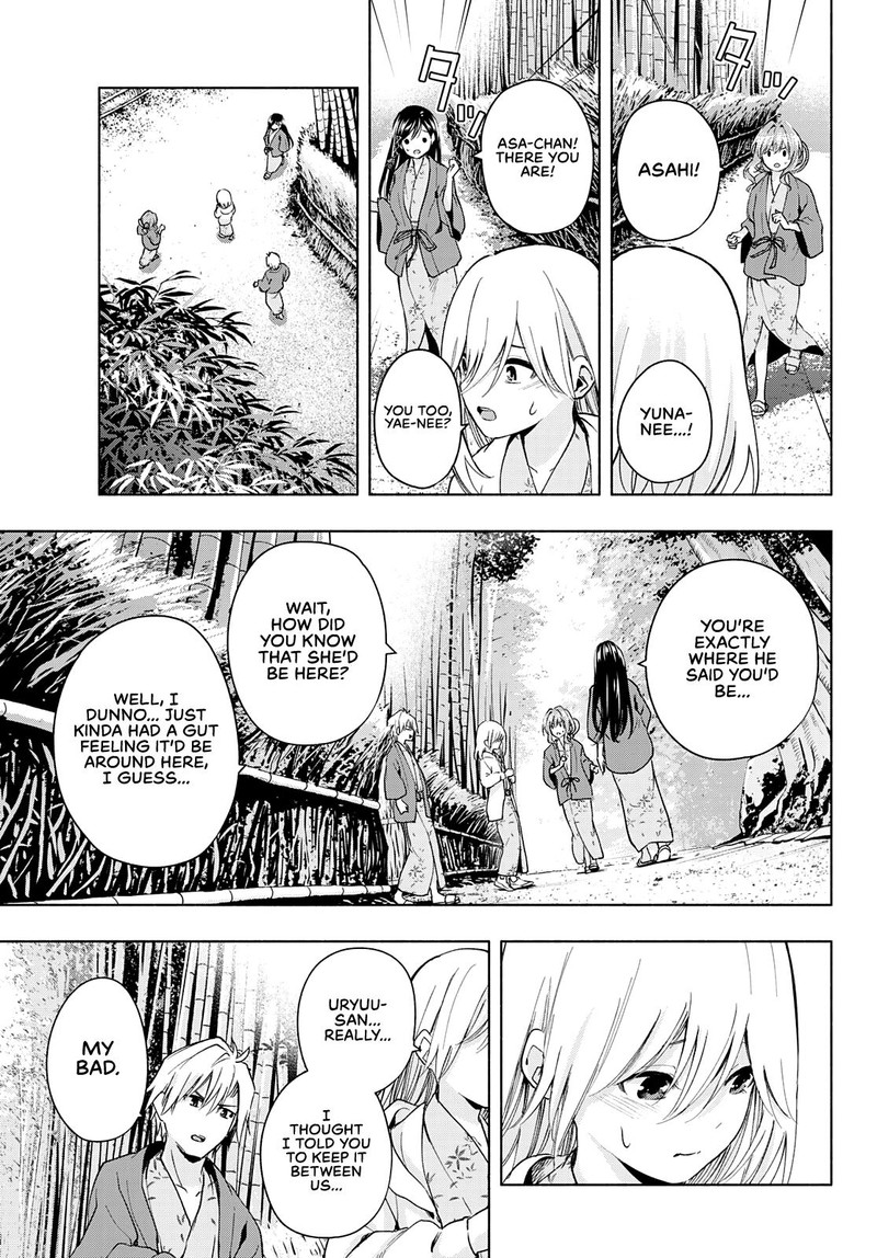 Amagami San Chi No Enmusubi Chapter 23 Page 9