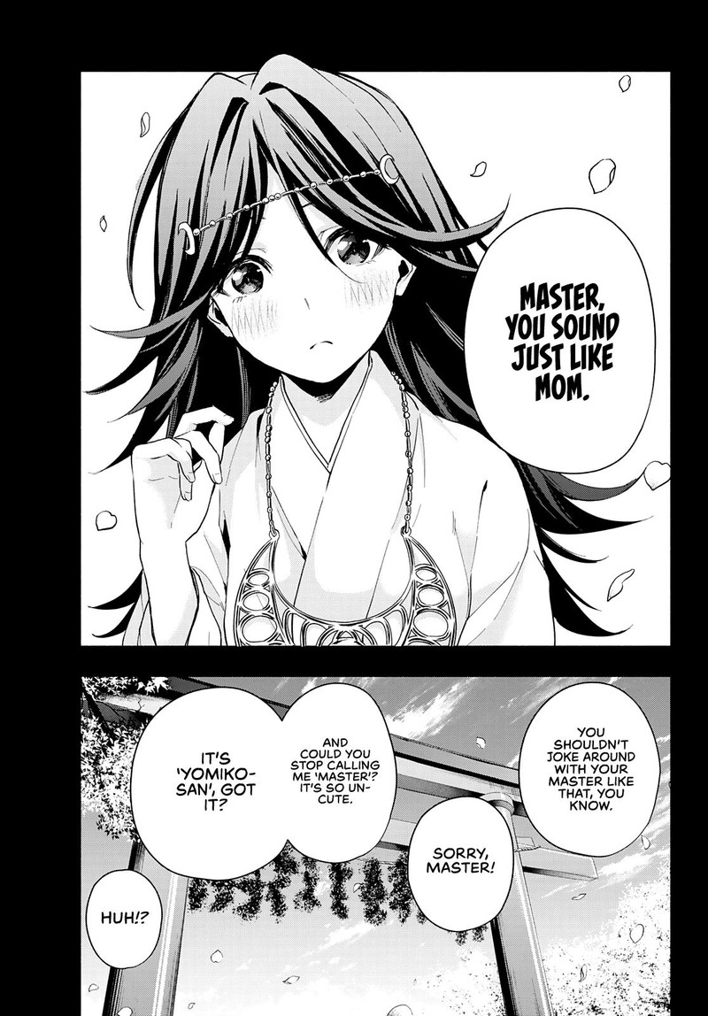 Amagami San Chi No Enmusubi Chapter 24 Page 13