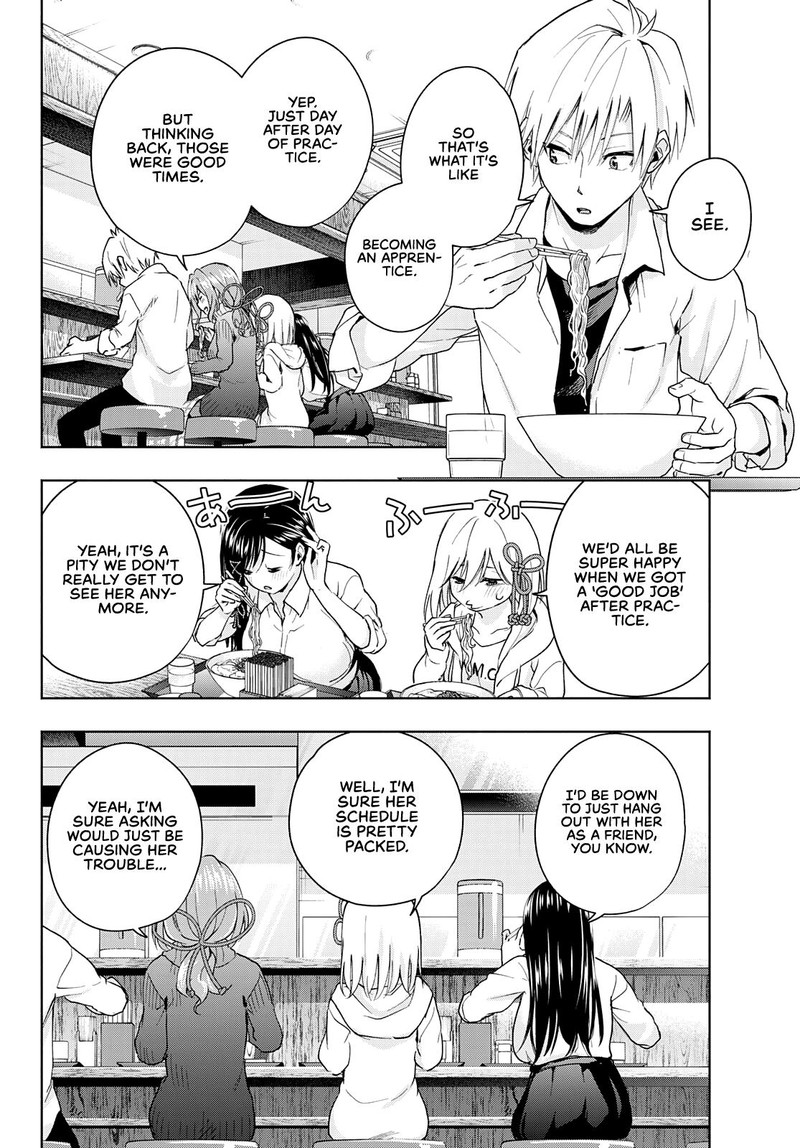 Amagami San Chi No Enmusubi Chapter 24 Page 14