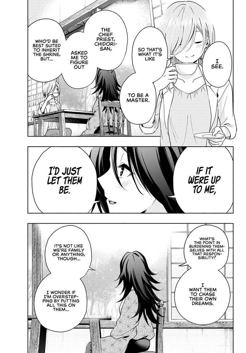 Amagami San Chi No Enmusubi Chapter 24 Page 15
